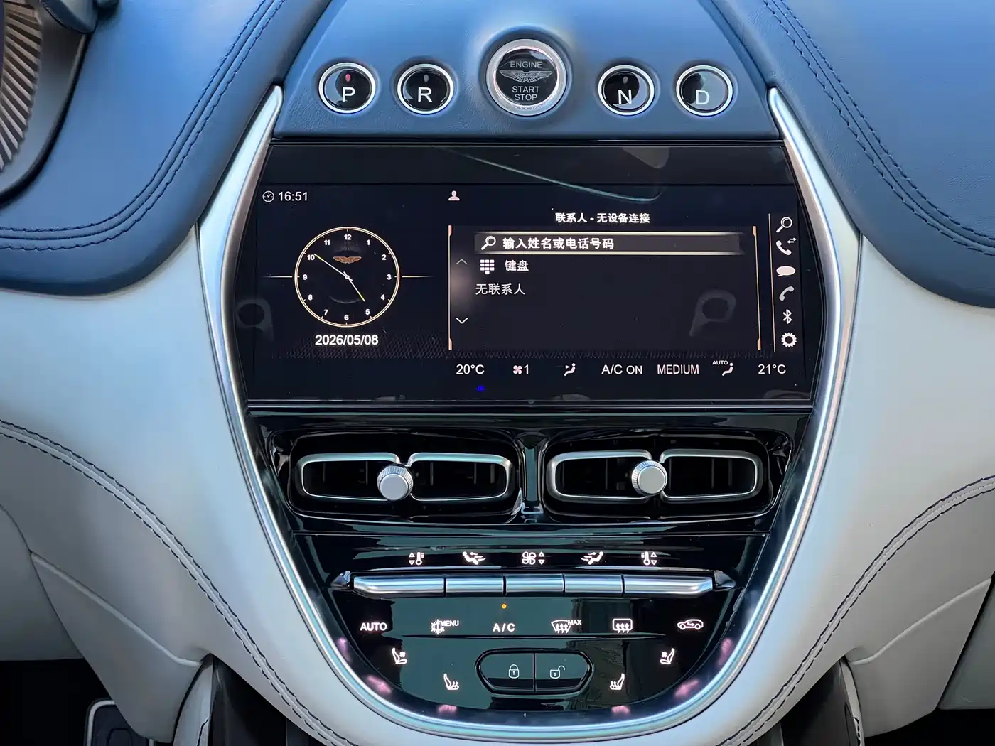 Aston Martin DBX 2024 2023 4.0T V8