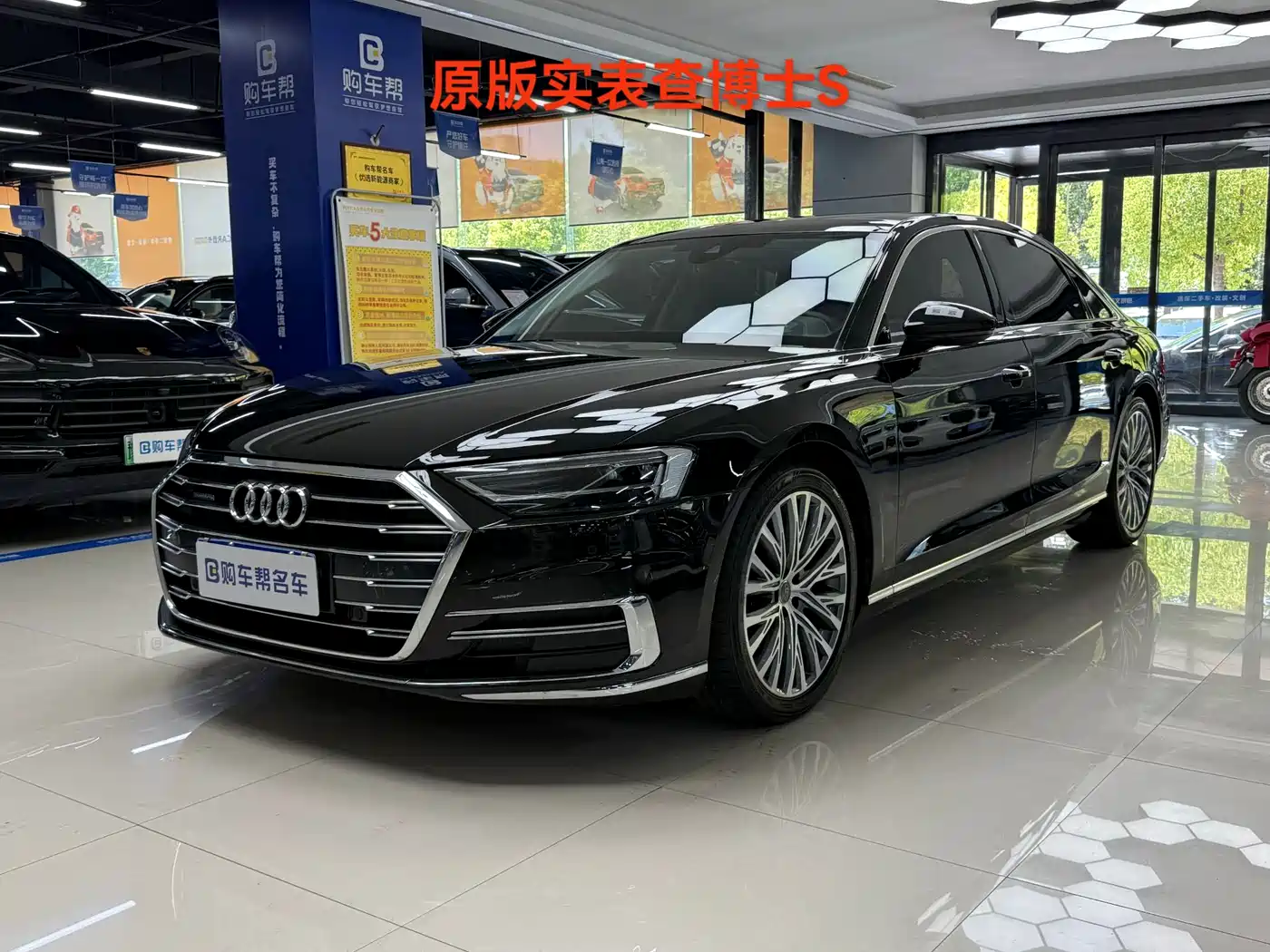 Audi A8 2022 A8L 50 TFSI quattro Comfort Collector's Edition