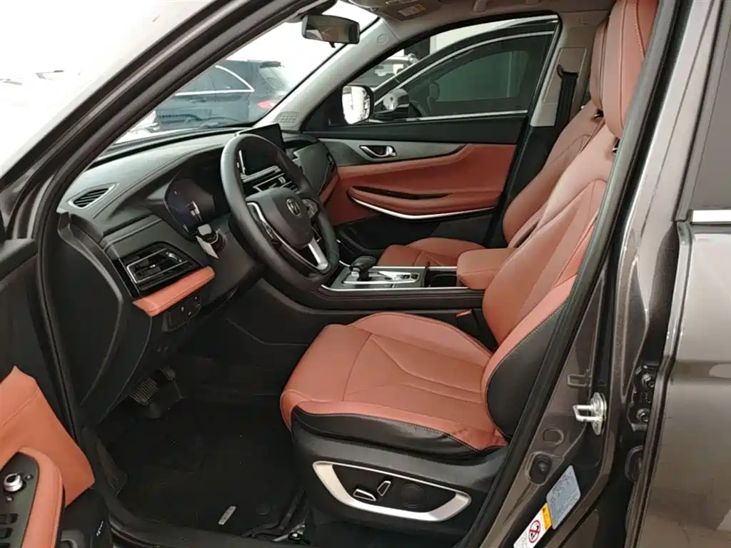 CHANGAN CS75