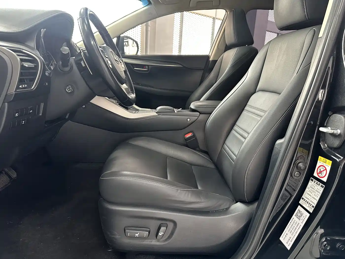 Photo 7 - Lexus NX