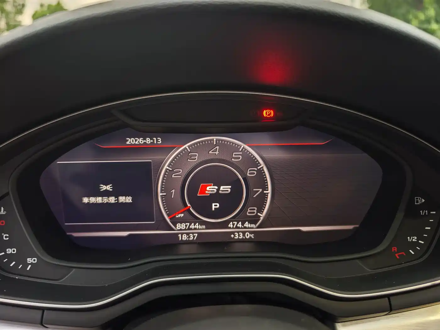 Audi S5 2018 2017 S5 3.0T Sportback