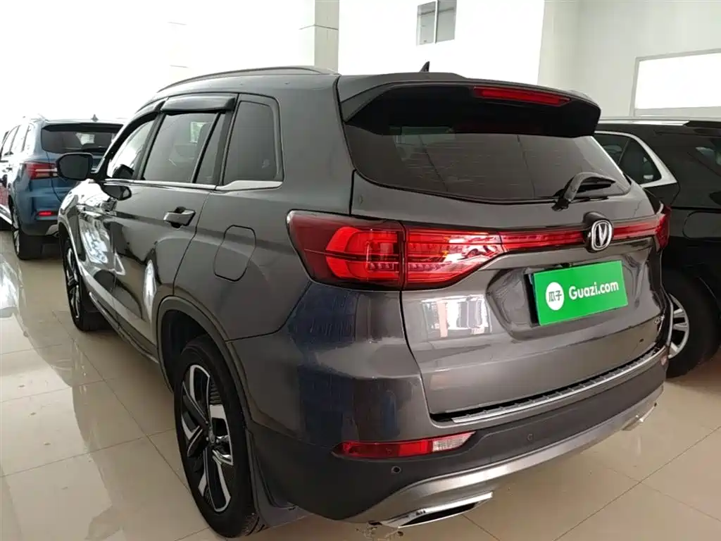 CHANGAN CS75