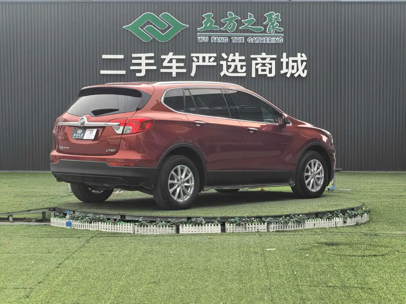 Buick Envision Plus 2017 20T FWD Elite фото 18