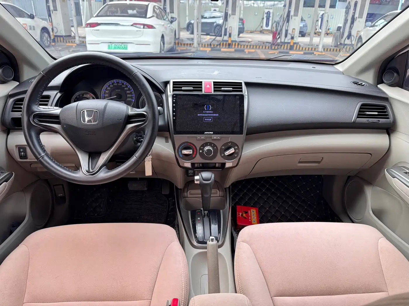 Honda City Classic 2014 2014 Trend 1.5L Automatic Elite Edition