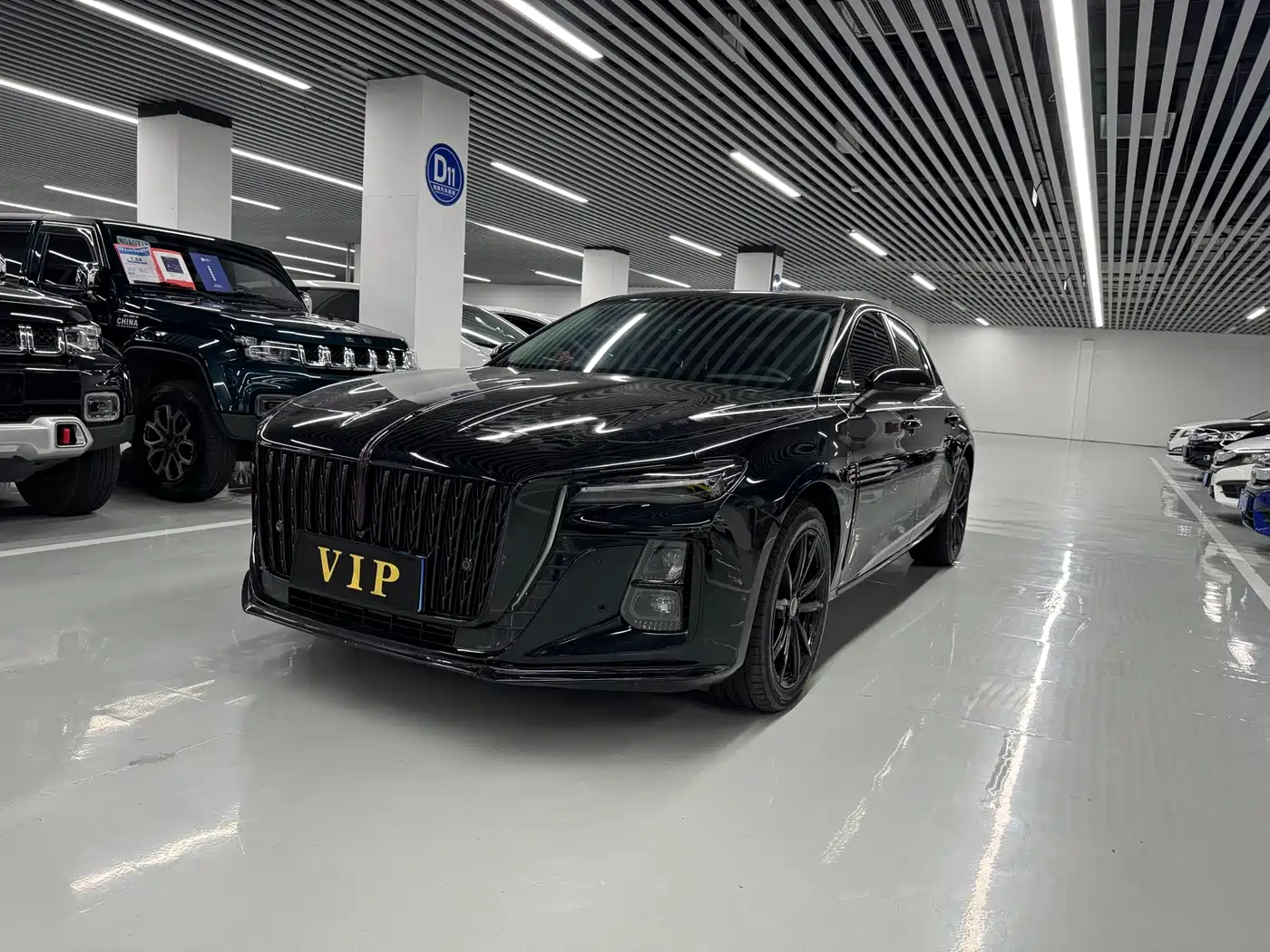 Hongqi H5 2026 2025 1.5T DCT Mystic Shadow