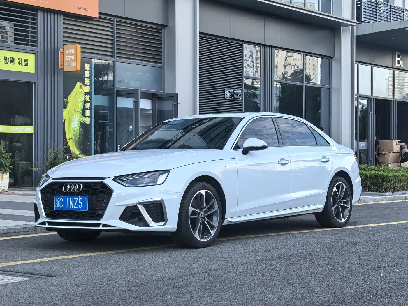 Audi A4L 2022 40 TFSI Fashion Dynamic