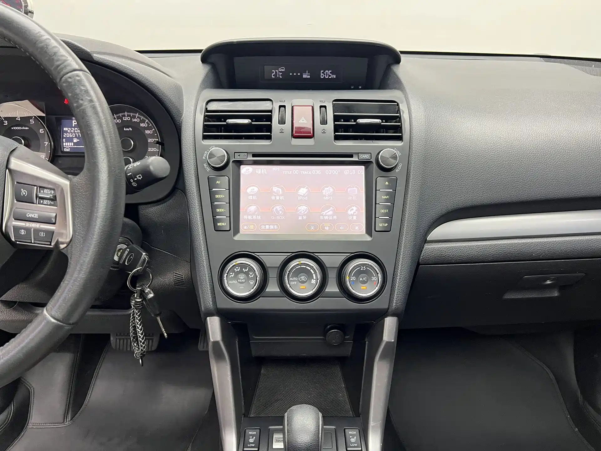Photo 7 - Subaru Forester