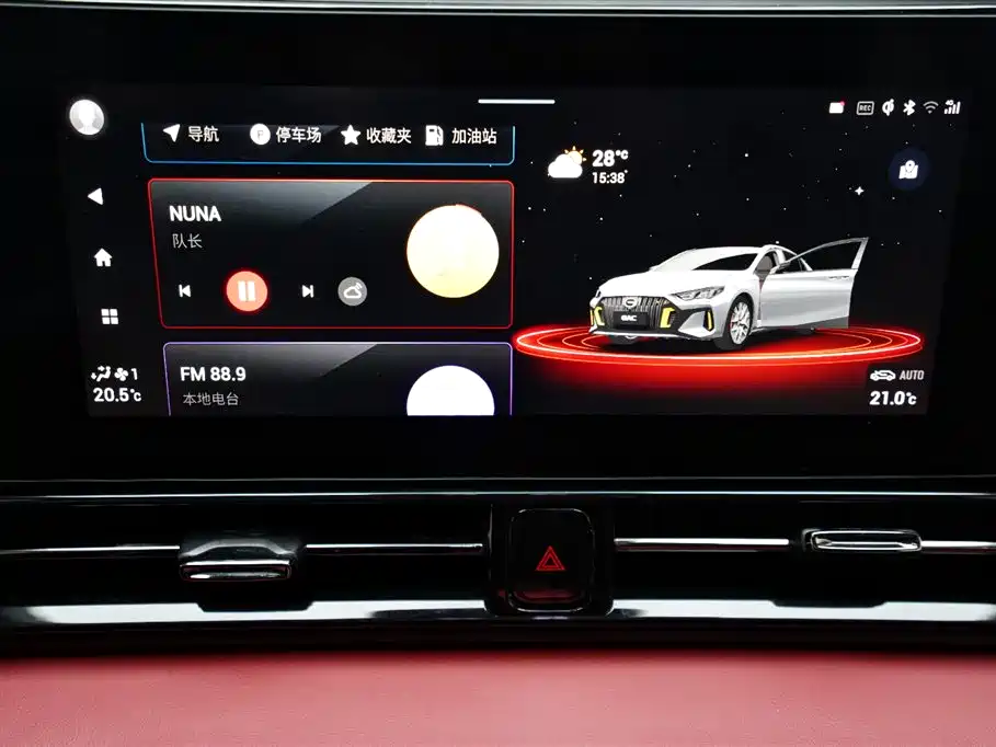 GAC Trumpchi Trumpchi Emkoo 2021 270T DCT J15 Edition фото 9