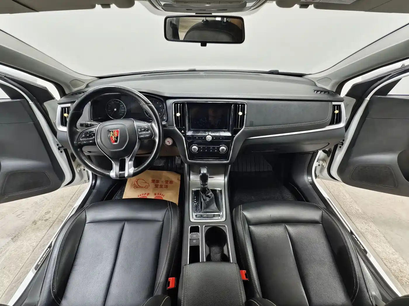 Фото 9 - Roewe i6