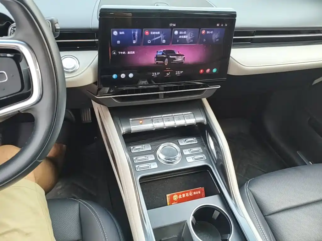 Lincoln Nautilus 2025 2025 2.0T AWD Zunxiang Edition