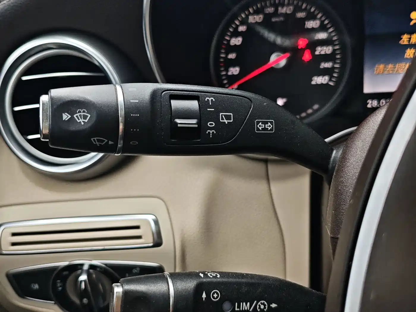 Mercedes-Benz GLC 2016 GLC 260 4MATIC Dynamic фото 13