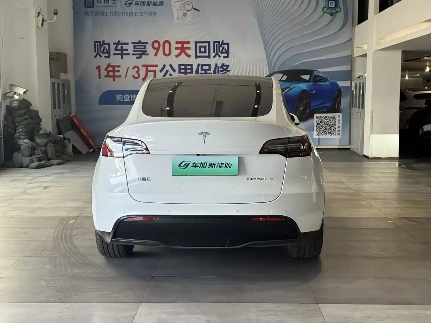 TESLA MODEL Y