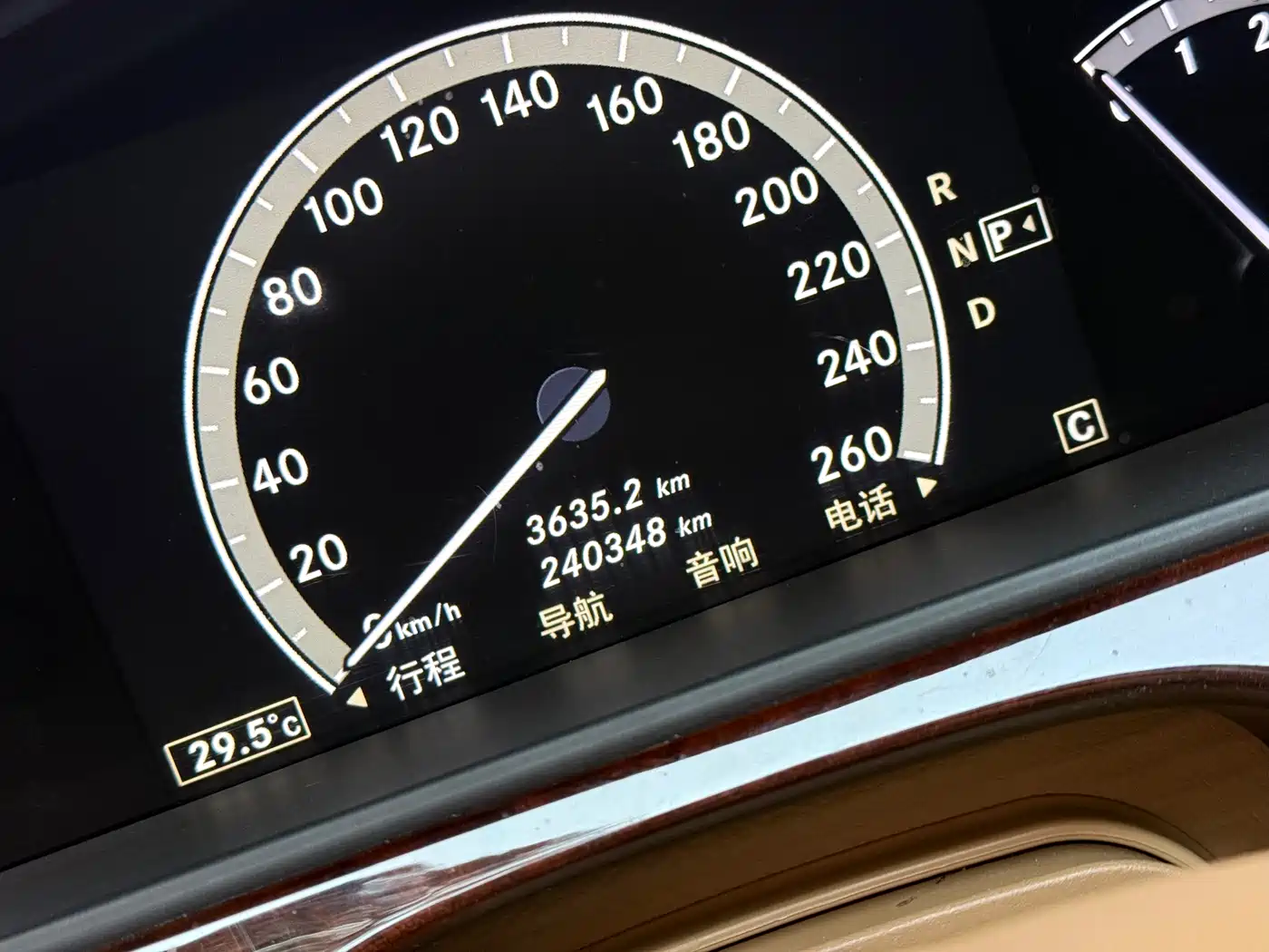 Mercedes-Benz S-Class 2010 S 350 L Luxury фото 17