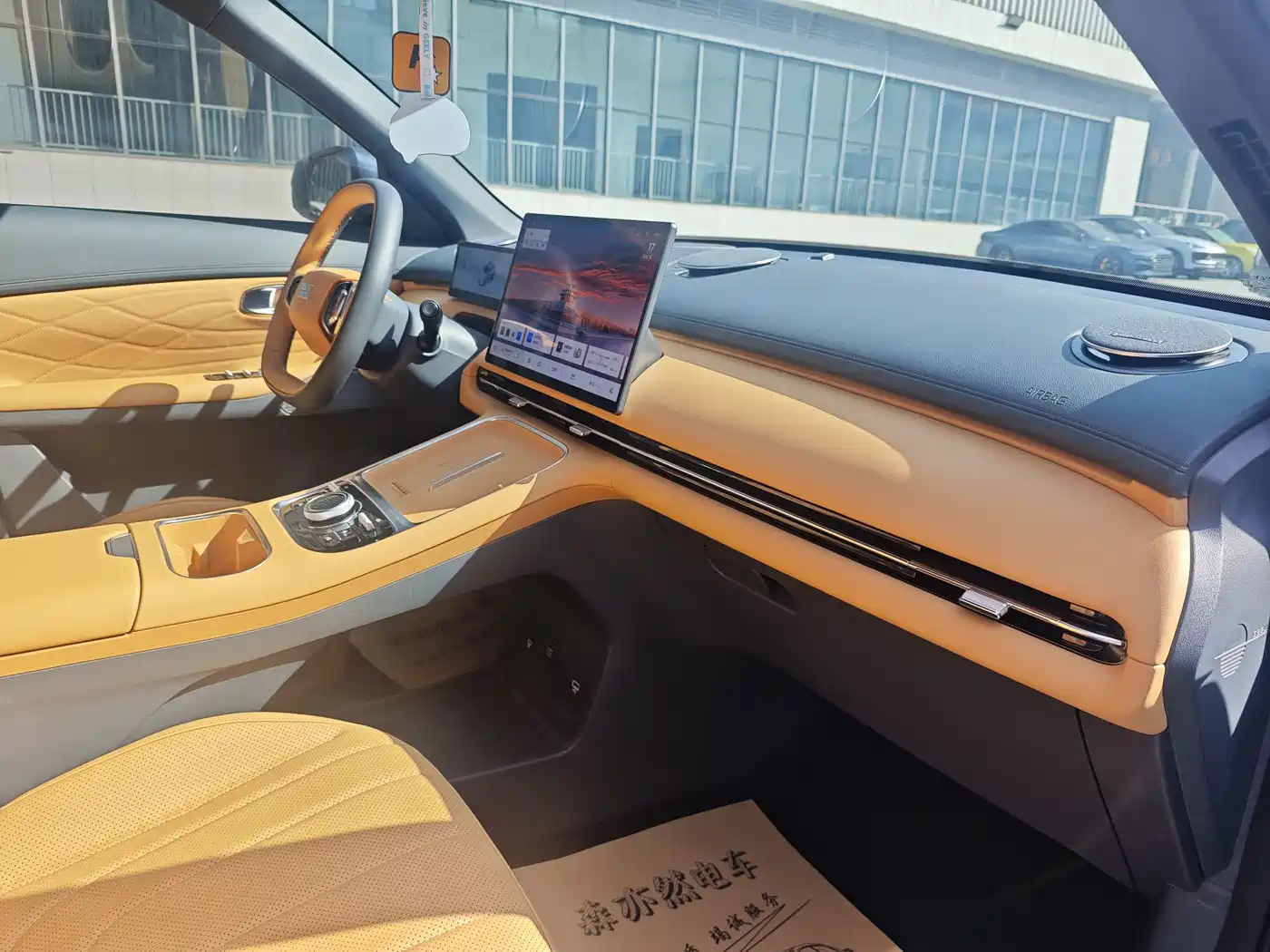 Geely Galaxy Galaxy Starship 7 EM-i 2025 120km Navigation Edition фото 24