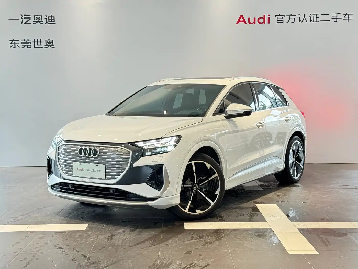 Audi Q4 e-tron 2023 50 e-tron quattro Creation Enjoyment Edition