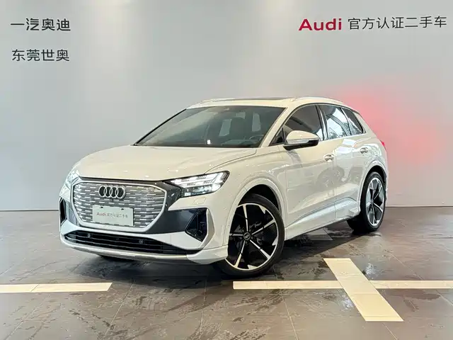 Audi Q4 e-tron 2023 50 e-tron quattro Creation Enjoyment Edition
