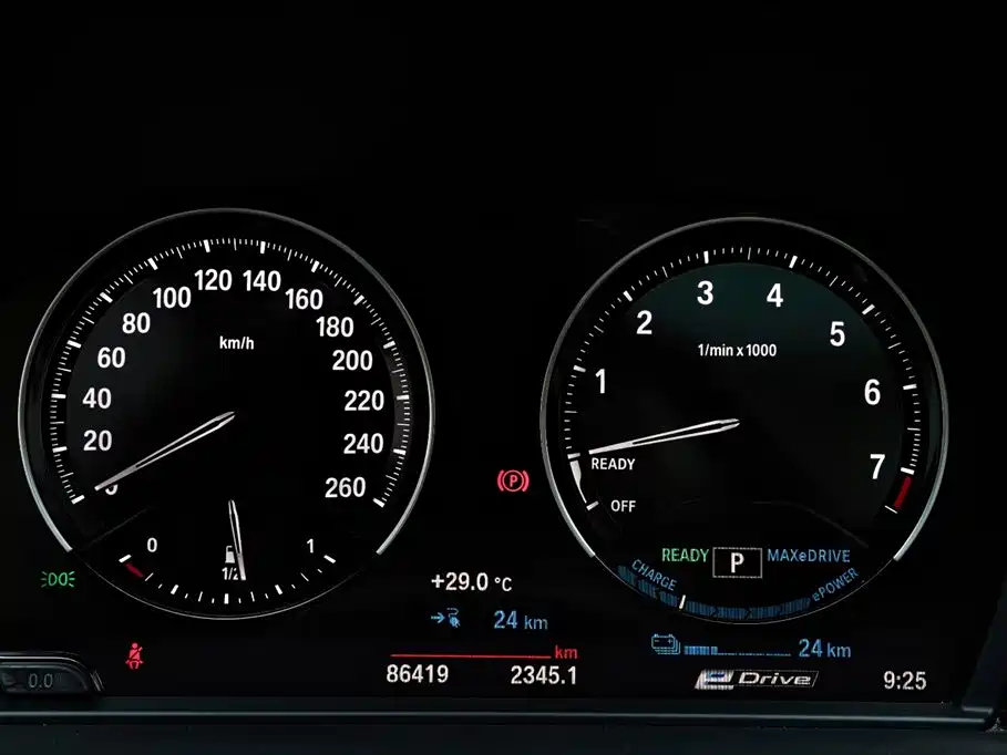 BMW X1 NEW ENERGY