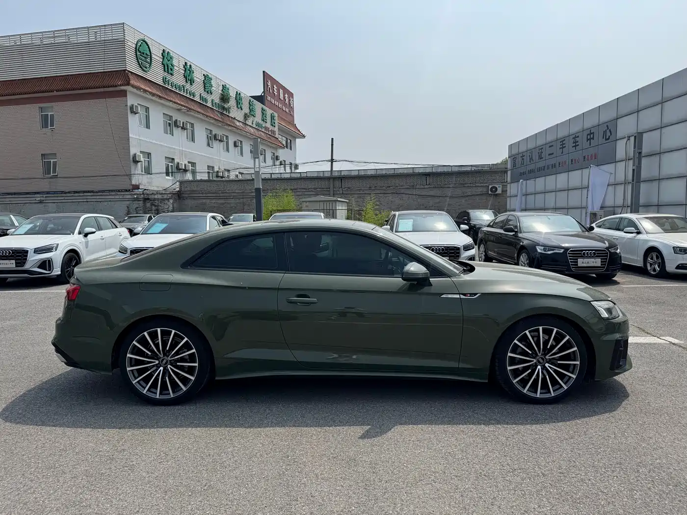 Audi A5 (Import) 2024 2024 Coupe 40 TFSI Fashion Dynamic