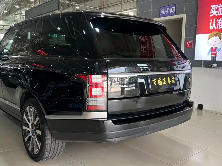 Фото 5 - Land Rover Range Rover