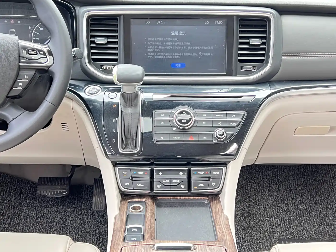 GAC Trumpchi Trumpchi M8 2018 320T Exclusive Edition фото 9