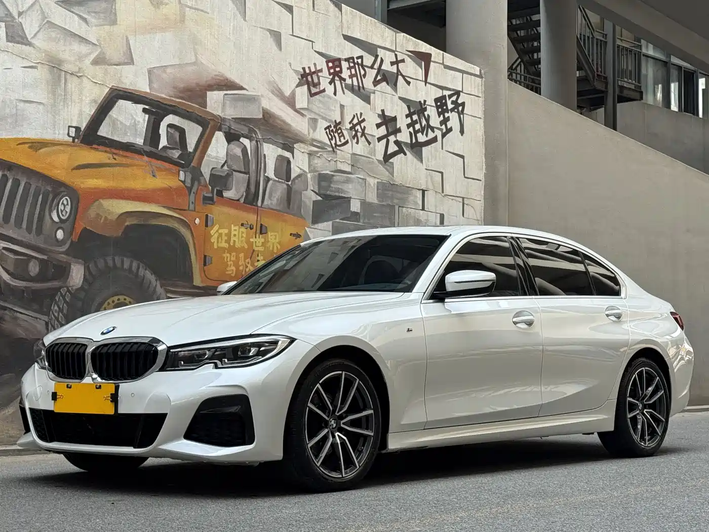 BMW 3 Series 2022 325Li M Sport Package
