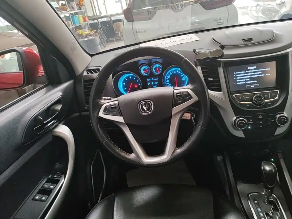 Changan CS35 2015 2015 1.6L Automatic Luxury (China IV)
