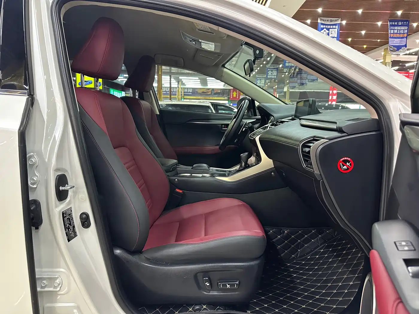 Lexus NX 2020 200 FWD Fengyi Edition China VI фото 13