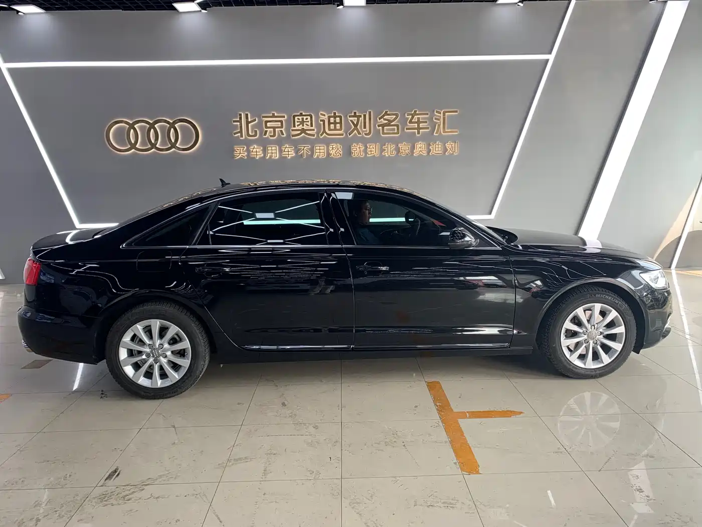 Audi A6L 2015 30 FSI Millionth Anniversary Comfort Enjoyment Type фото 4
