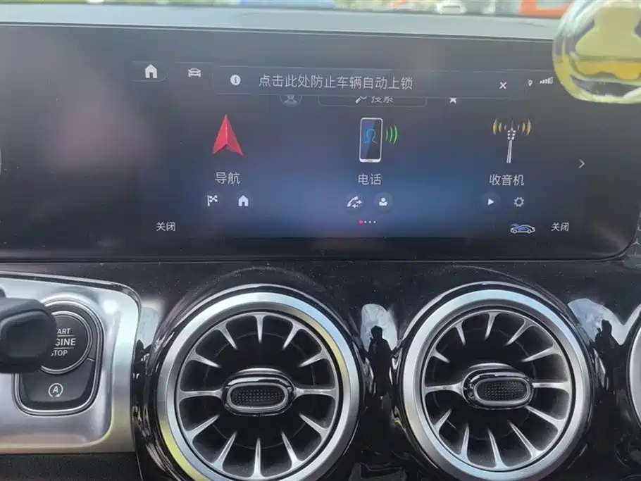 Mercedes-Benz GLB 2024 GLB 200 Dynamic фото 13