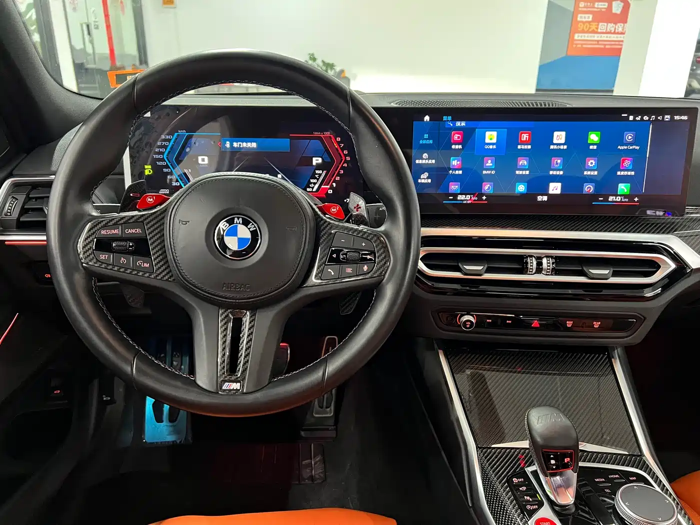 BMW M3 2023 M3 Sedan Thunder Edition фото 10