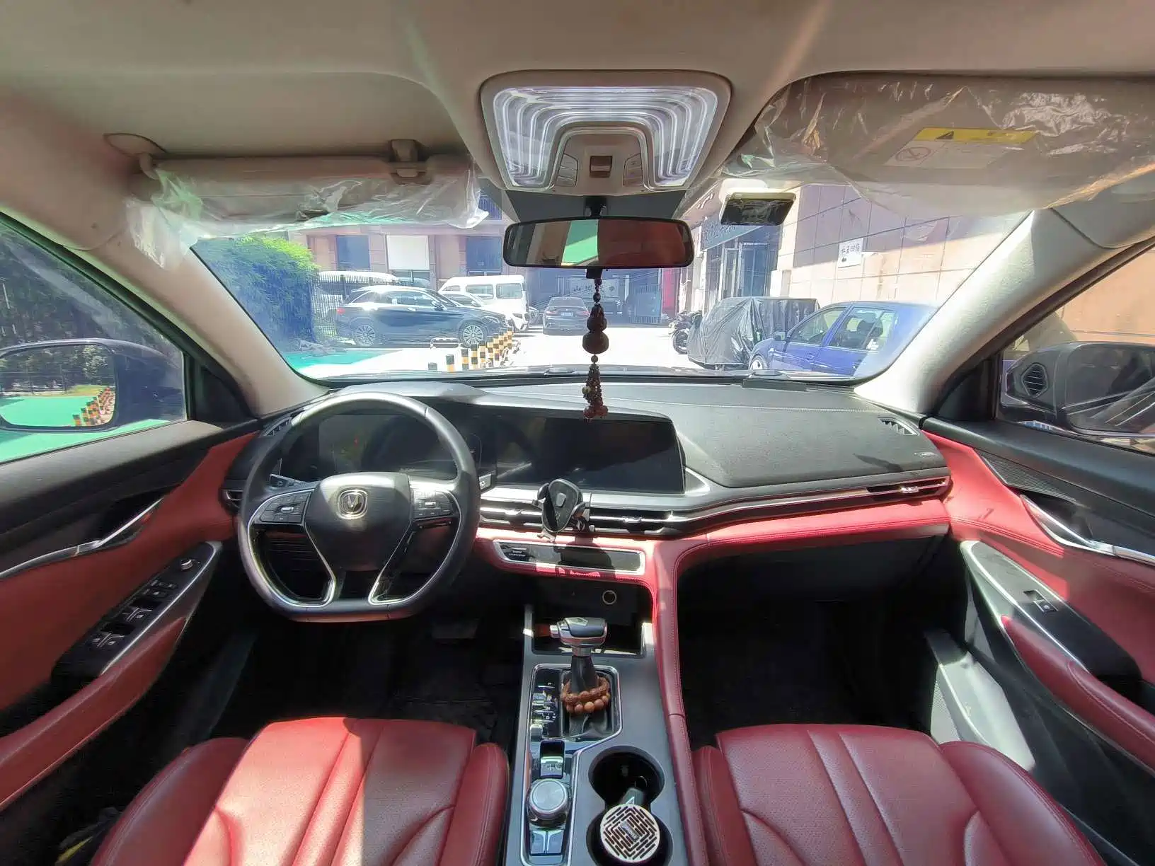 Фото 8 - Changan CS75 PLUS
