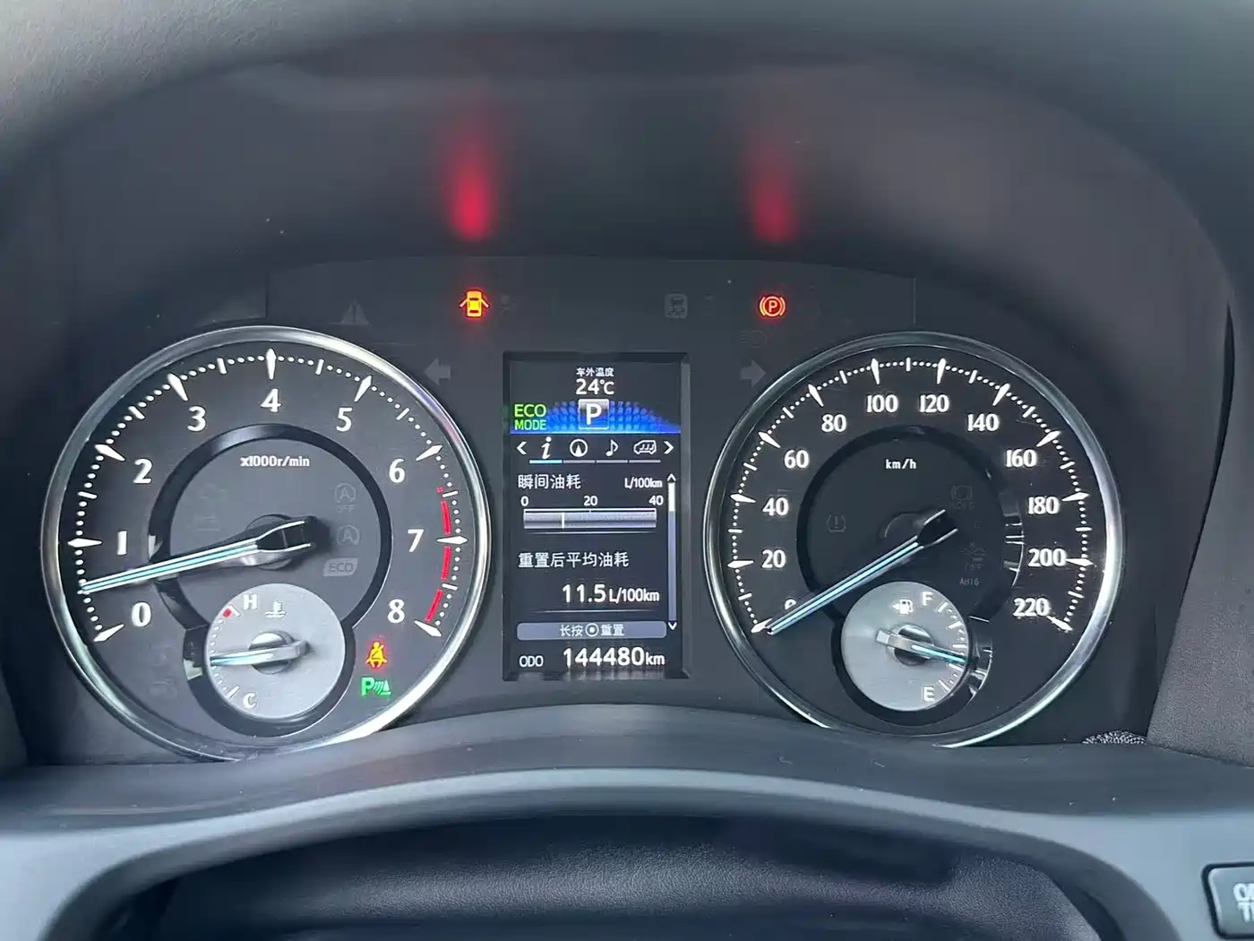 Toyota Alphard 2015 3.5L Premium Edition фото 2