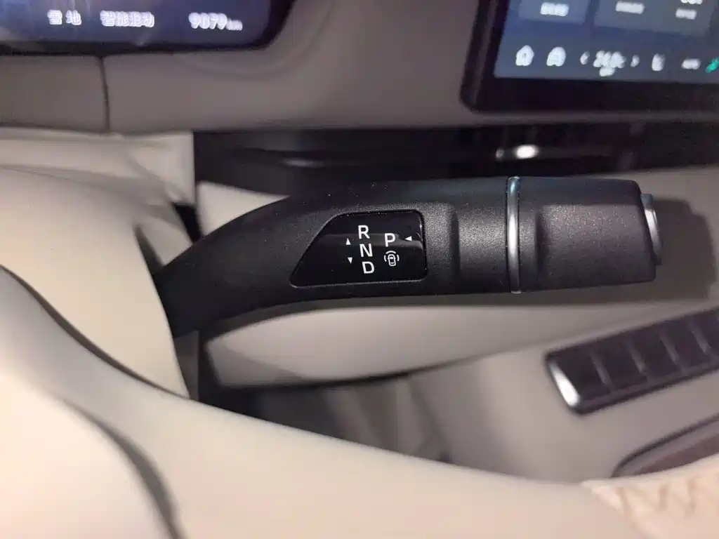 Haval Xiaolong MAX 2025 2025 Hi4 165 Ultra Smart Drive Edition