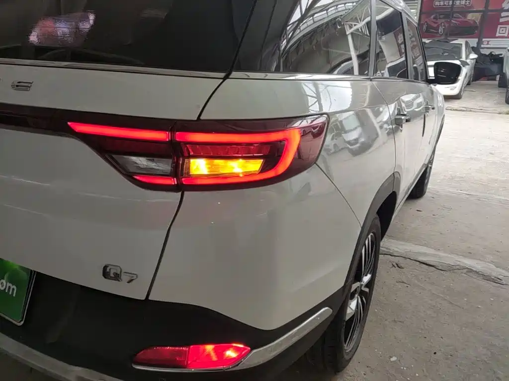 BAIC Changhe Q7 2020 2018 1.5T CVT Elite