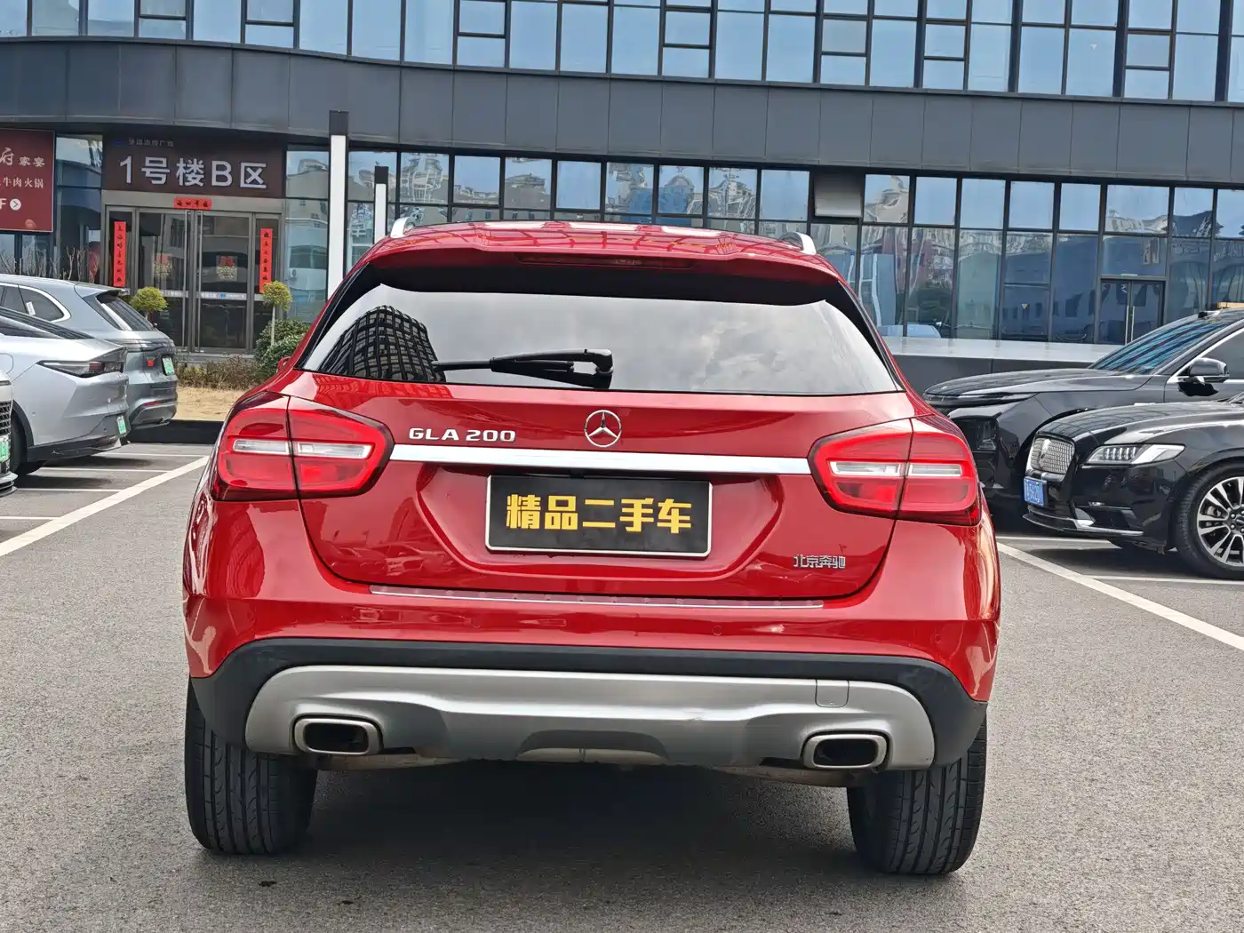 Mercedes-Benz GLA 2017 GLA 200 Fashion фото 5
