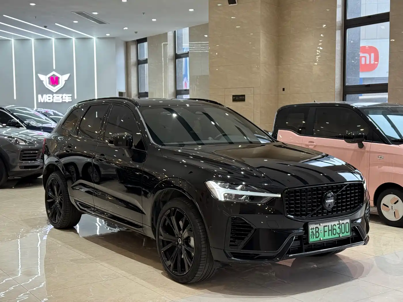 VOLVO XC60 PLUG IN HYBRID