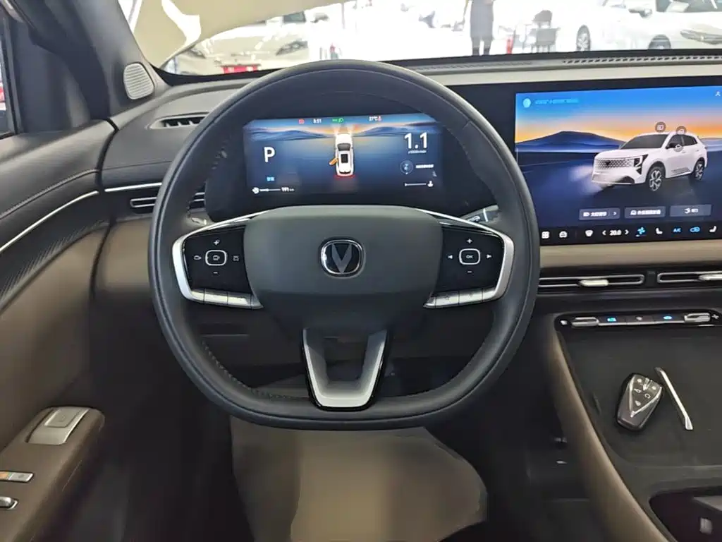 Changan CS55 PLUS 2025 2026 Model 4th Gen New Blue Whale 1.5T Celestial Premium