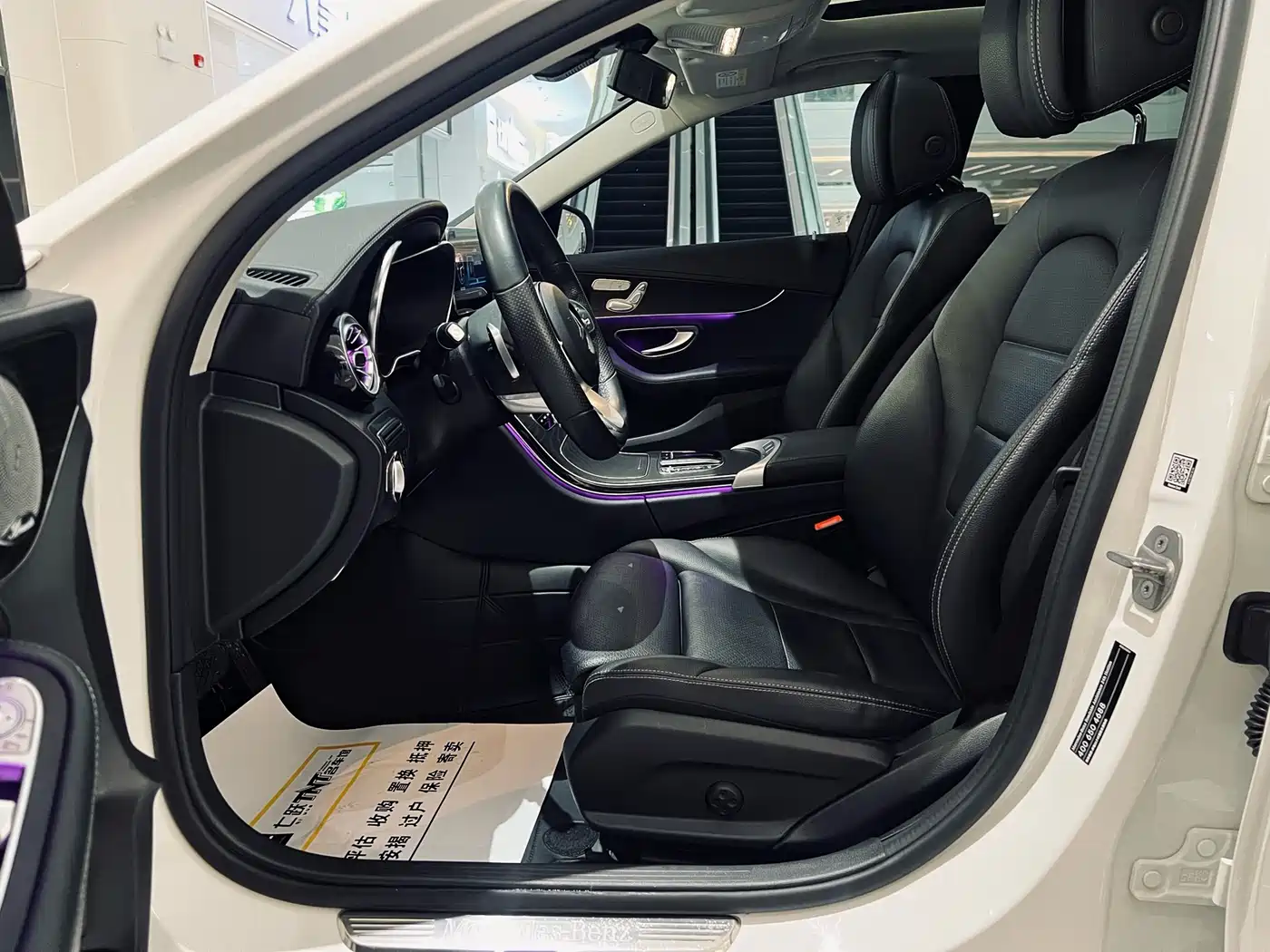 Mercedes-Benz C-Class 2021 C 260 L Sport Starry Exclusive Edition фото 9