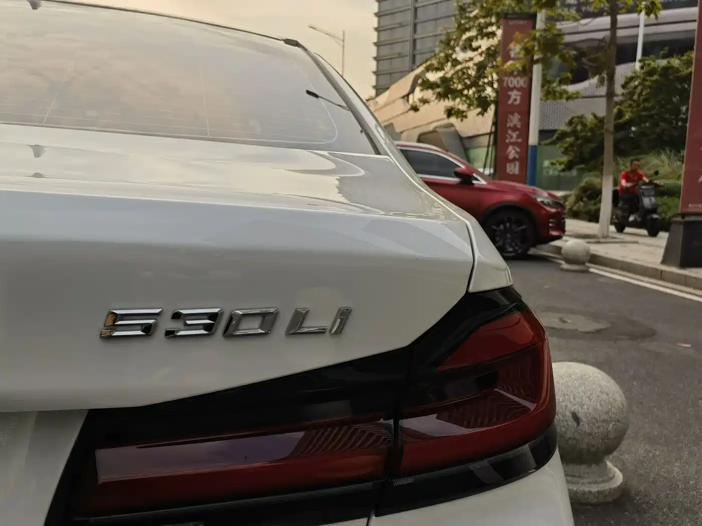 BMW 5 Series 2023 530Li Leading M Sport Package фото 25