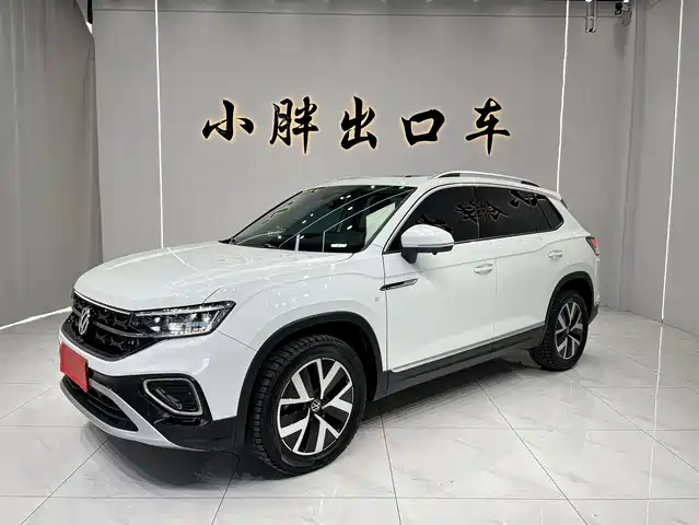 VOLKSWAGEN TANYUE