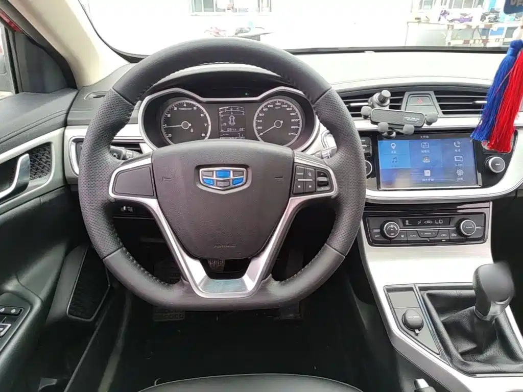 Photo 11 - Geely Emgrand GL