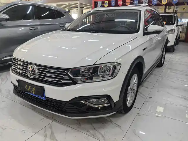 VOLKSWAGEN C TREK WEI COLLAR