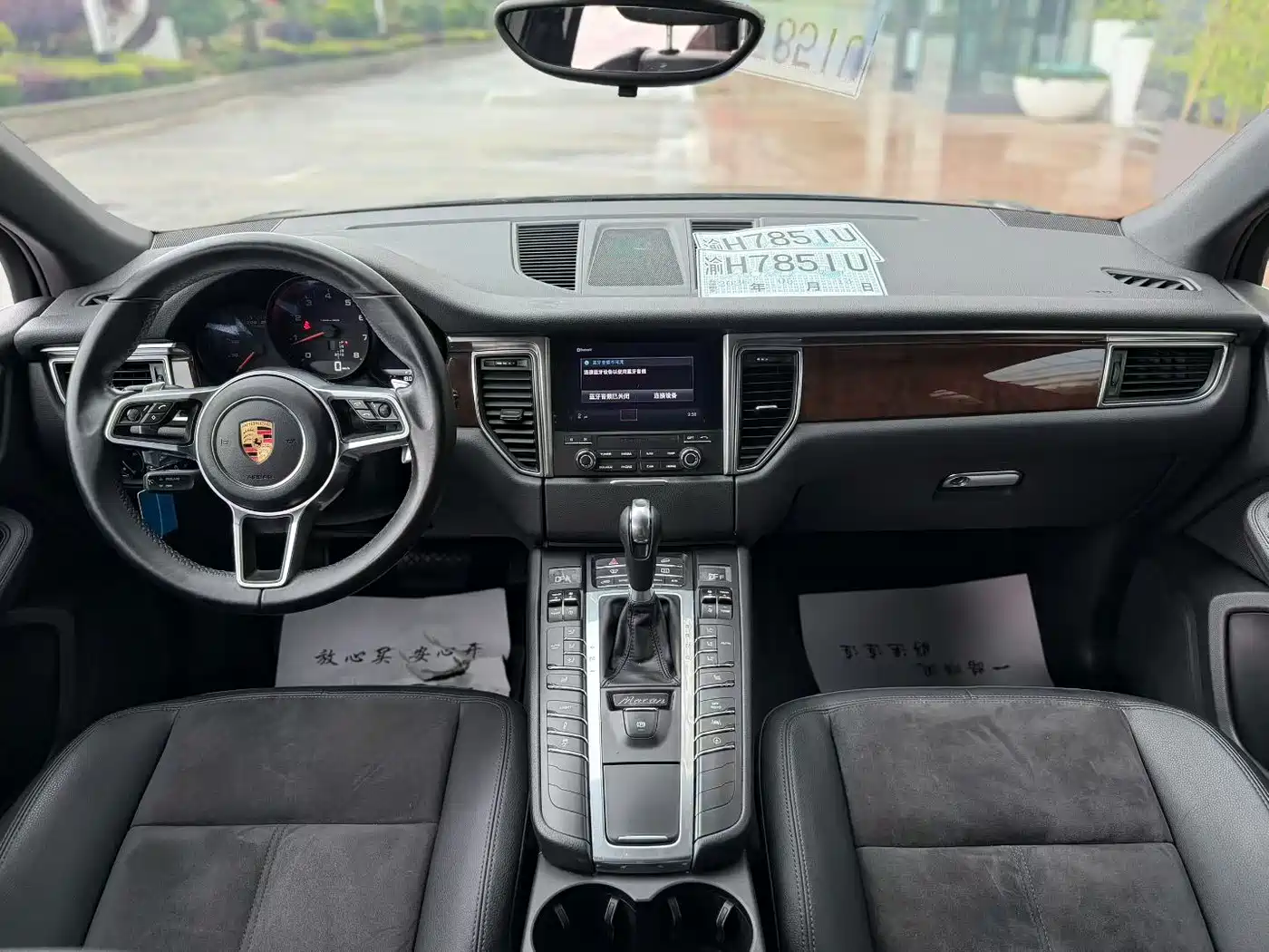 Porsche Macan 2017 Macan 2.0T фото 5