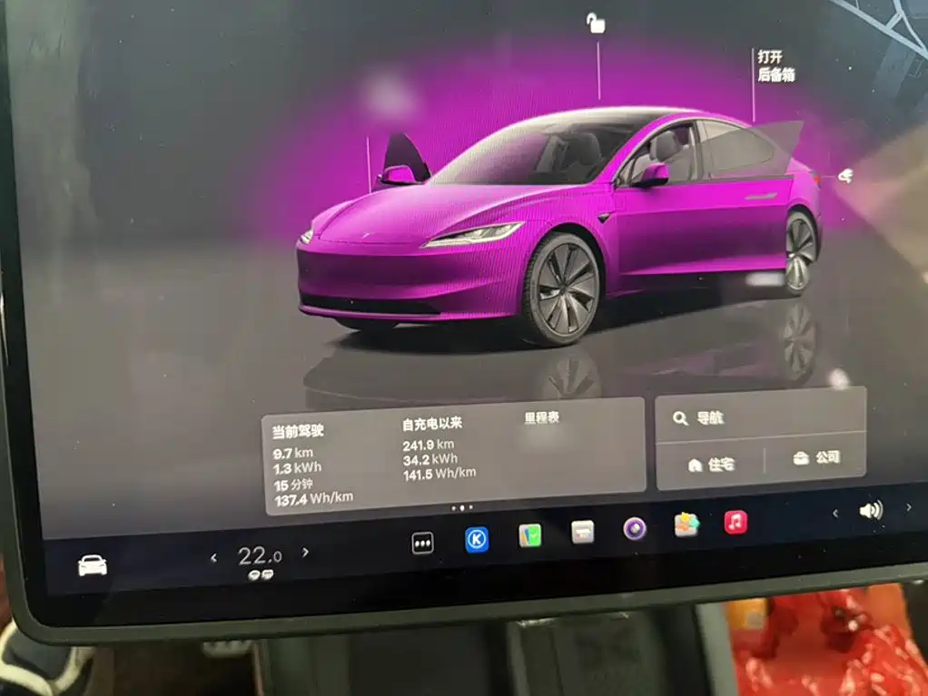 Tesla Model 3 2026 2025 Model Year Facelift Rear-Wheel Drive