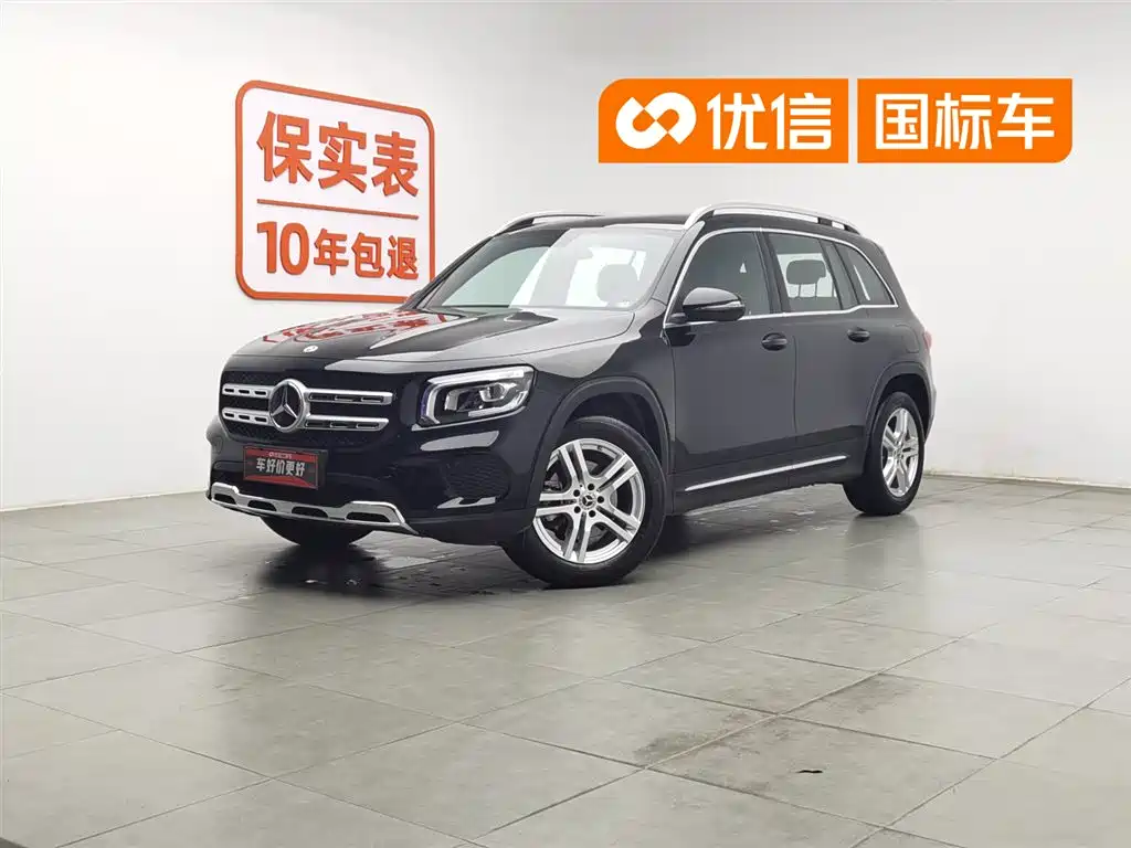Mercedes-Benz GLB 2022 Facelift II GLB 200 Dynamic