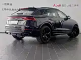 Photo 5 - Audi RS Q8