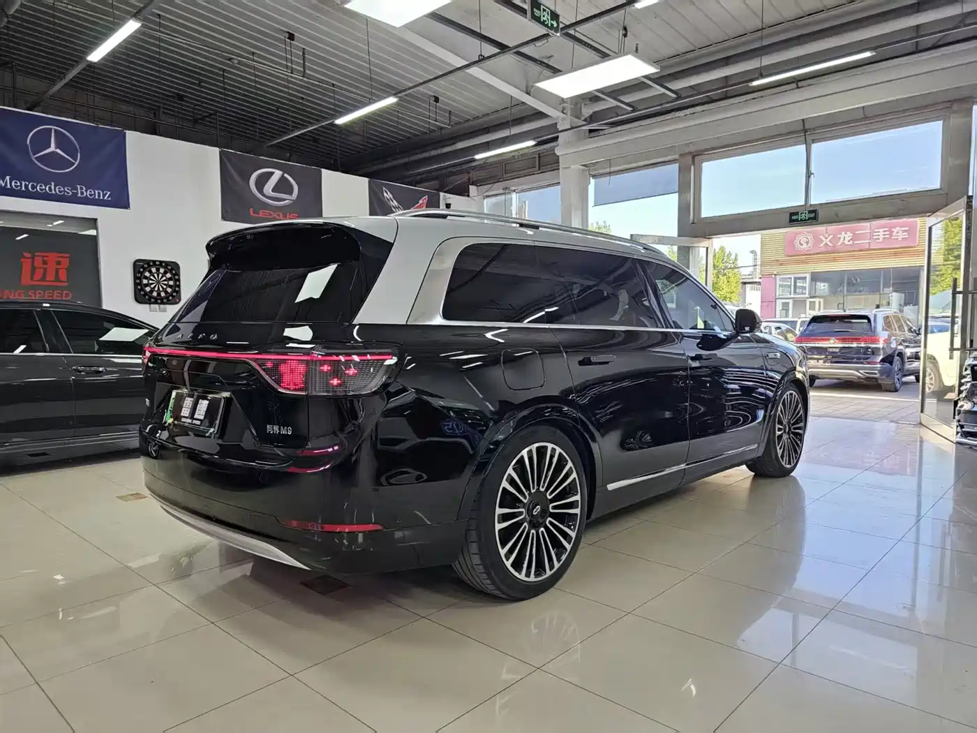 AITO Wenjie AITO M9 2024 2024 Range Extender Ultra 52kWh 6-seater