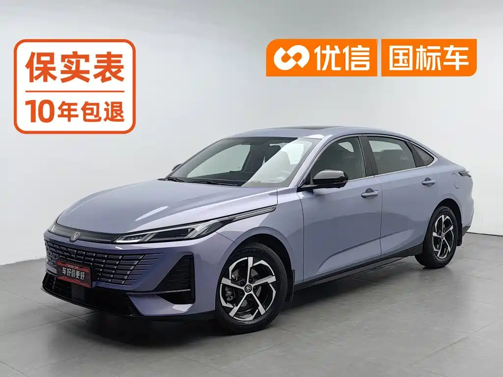 Changan Eado 2026 2025 Model Year Facelift 1.5T 500Bar Basic Edition