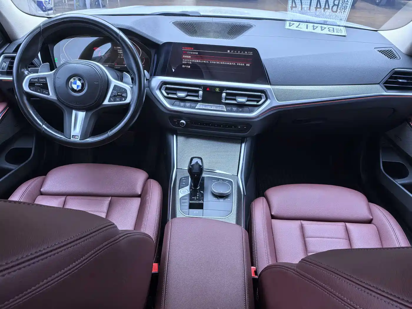 BMW 3 Series 2021 325Li M Sport Night Edition фото 13