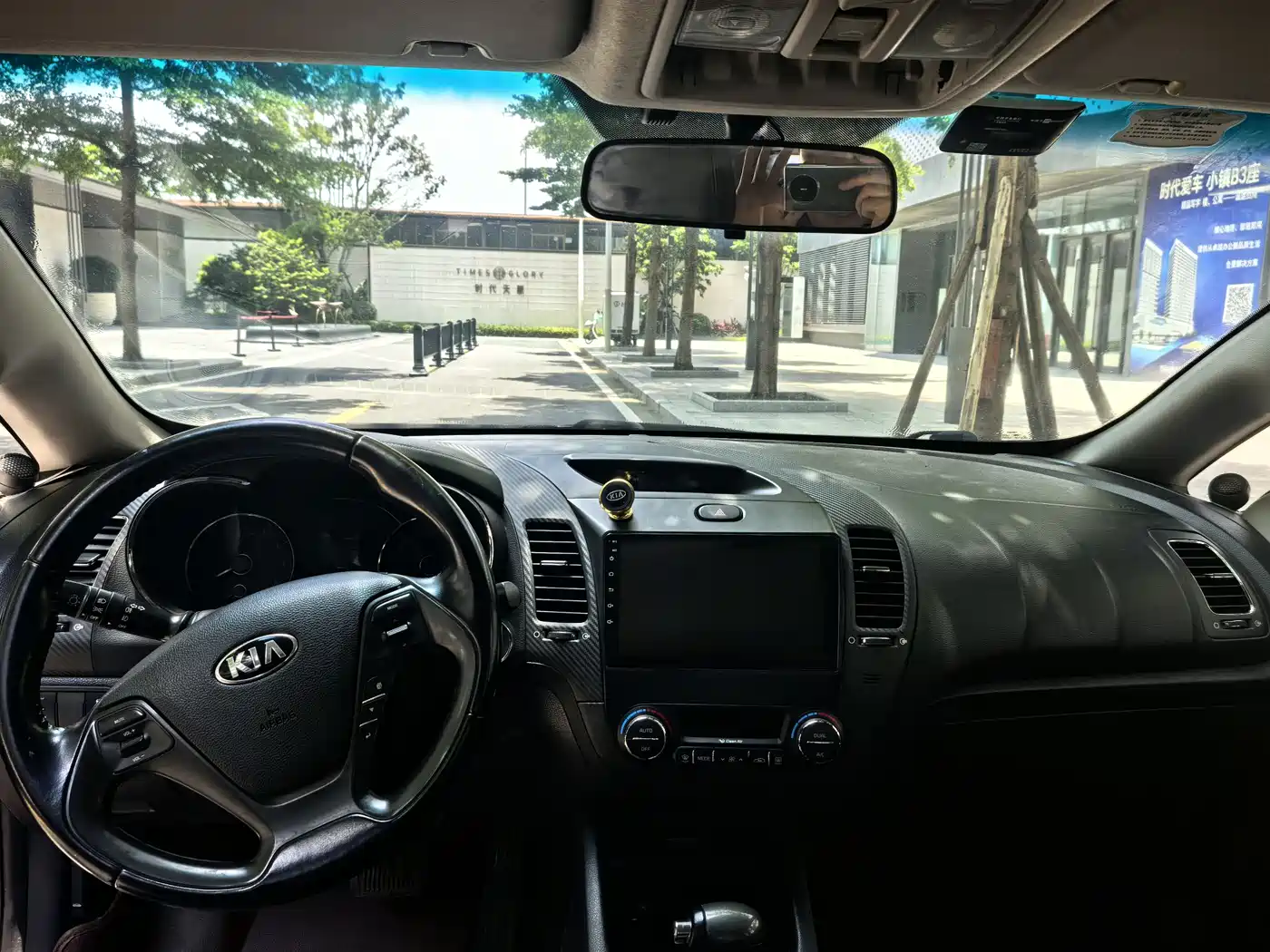 Kia K3 2012 2013 1.6L Automatic Premium